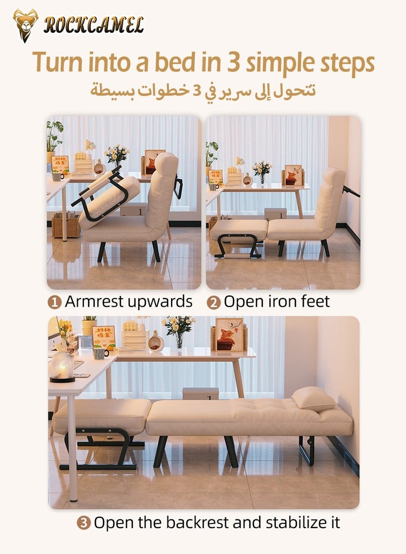 ROCKCAMEL سرير كرسي قابل للطي، أريكة استرخاء 3 في 1 بإطار معدني، لون أبيض كريمي - Image 2