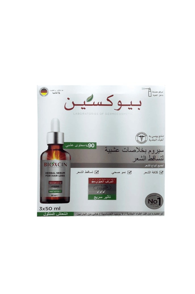بيوكسين سيروم بخلاصة الاعشاب لتساقط الشعر 3*50مل