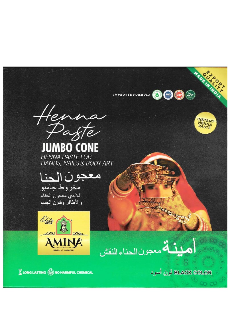 Organic Henna Instant Tattoo Henna Mehendi Cone Jumbo Black 12 Pieces X 45 gm - pzsku/Z131AE2B7C454DF2AC059Z/45/_/1668490162/2559b618-e013-4a75-8a53-758ea463c308