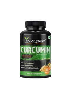 Turmeric Curcumin Capsule - Plant-Based Joint Support, 90 Veg Cap - pzsku/Z131AFA9F597399B3205CZ/45/_/1728309804/ad35fef8-e6ab-4a17-9e10-b1683d493572