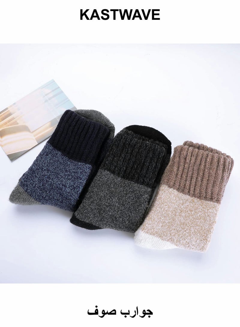 KASTWAVE Wool Socks for Women, Soft Warm Comfort Casual Crew Winter Socks - Image 1