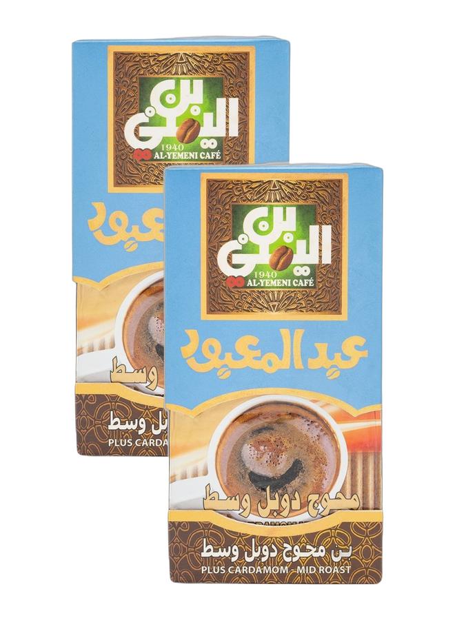 Abdelmaboud Plus Cardamom Ground Coffee – Medium Roast, Fine Grind – 2 x 200g Bundle | Bold Spiced Flavor
