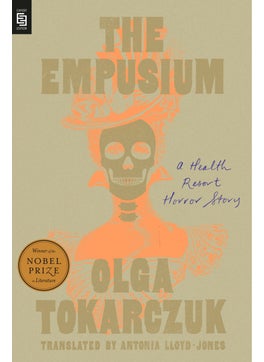 The Empusium 