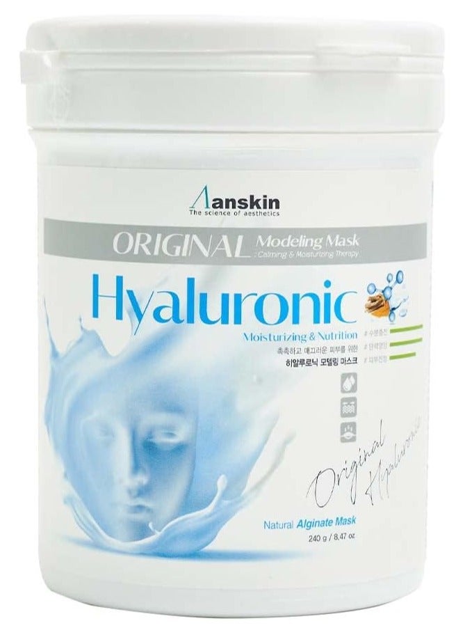 anskin Original Modeling Mask, Hyaluronic Moisturizing & Nutrition Alginate Mask, 8.47 oz - Image 1