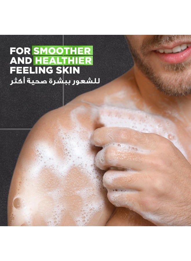 DOVE MEN+CARE Refreshing Cleansing Bar, Extra Fresh, 3in1, for Body, Face & Shaving, with ¼ Moisturizing Cream, 100g (Pack of 2) - Image 3