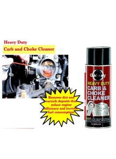 Galaxy Carburetor Choke and Fuel System Cleaner, 14 oz, Removes Carbon, Improves Performance, Pack of 1  - Image 2
