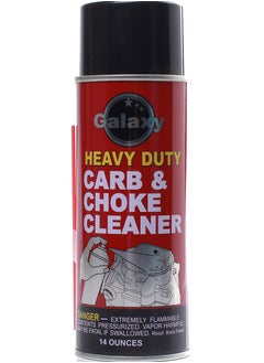 Galaxy Carburetor Choke and Fuel System Cleaner, 14 oz, Removes Carbon, Improves Performance, Pack of 1  - Image 1