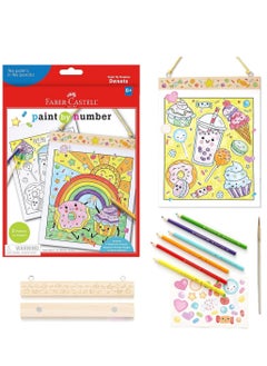 Creativity for Kids Creativity for Kids Paint by Numbers Sweets Wall Art - Colorful Sweets Designs, Art Activity, Creative Play, Home Decor Project, Gift for Children, Artistic Expression  - Image 1