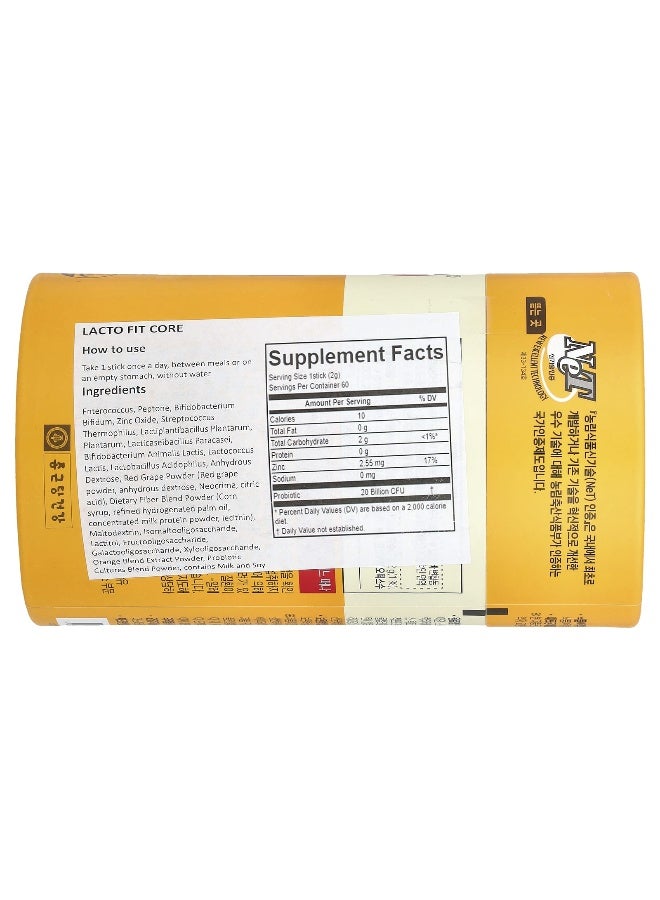 Lacto-fit لاكتوفيت، بروبيوتيك، كور، 60 عصا، (2 جرام) لكل منها - Image 2