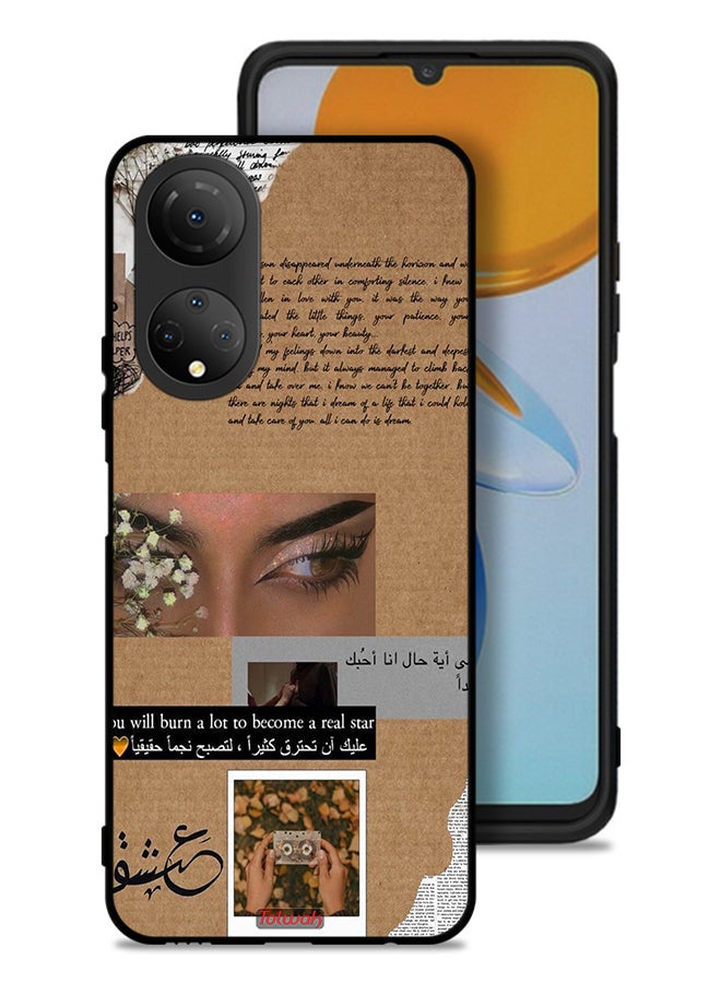 Tolwak Honor X7 Protective Case Cover Arabic Quote You Will Burn A Lot To Become A Real Star - Image 1