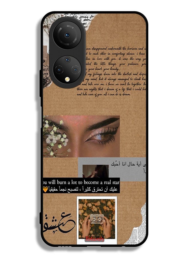 Tolwak Honor X7 Protective Case Cover Arabic Quote You Will Burn A Lot To Become A Real Star - Image 2