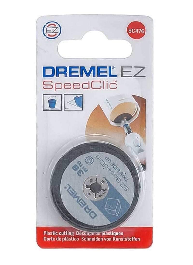DREMEL Dremel SpeedClic Plastic Cutting Wheels Set (38 mm, Pack of 5) 