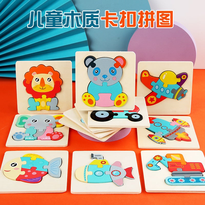 Children'S Wooden Three-Dimensional Buckle Animal Traffic Puzzle Toy Baby Enlightenment Puzzle Early Education Fun Puzzle Toy - Image 2