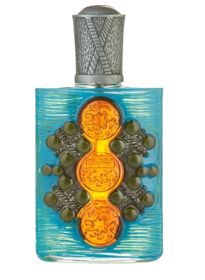 Junaid Perfumes Hajar - For him and her - French Arabic Perfume - 100 ML - Image 1