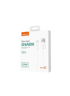 Recci Cable Lightning fast charging and data transmission, silicone, with USB to Lightning port that supports the fast charging feature, compatible with all devices with a Lightning port,150cm, white  - Image 3