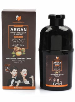 SAADA BEAUTY Dark brown hair dye shampoo with argan oil 240ml  - Image 1