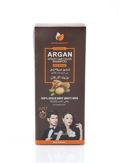SAADA BEAUTY Dark brown hair dye shampoo with argan oil 240ml  - Image 3