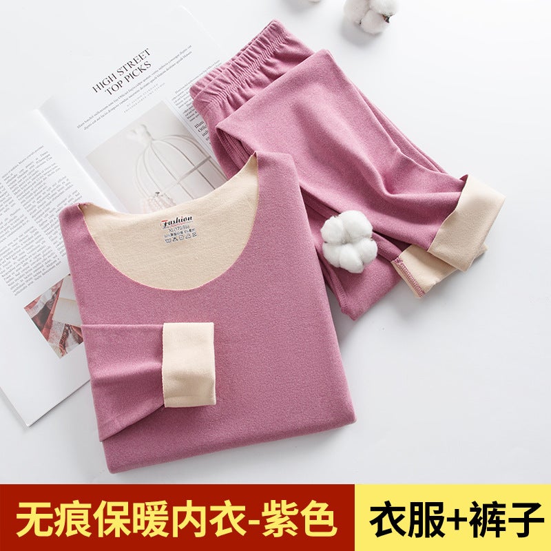 Women'S Seamless Thermal Underwear Double-Sided Brushed Seamless Long-Sleeved Trousers Warm Suit - Image 1