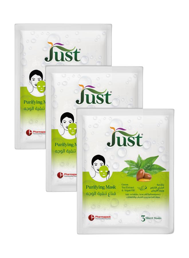 جاست قناع الوجه المنقّي بالشاي الأخضر وزيت الأرجان – 3 عبوات (9 أقنعة) - Image 1