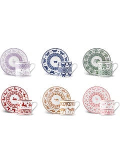 Teri Coffee Cup for 6 People 90 ml