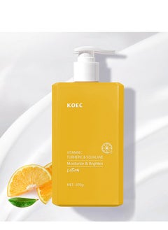 KOEC Turmeric & Vitamin C Cream Face Body Lotion, Large-capacity Body Moisturiser With Vitamin C, Moisturizing Body Lotion for Dry Skin, Firming, Brightening, and Moisturizing Skin Care (300ml)  - Image 1