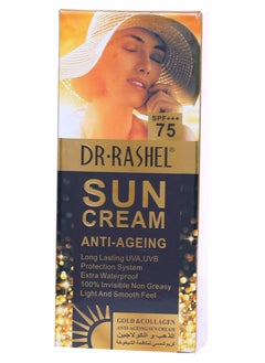 RASHELL Dr. Rashel Anti Aging Face Cream 80g 
