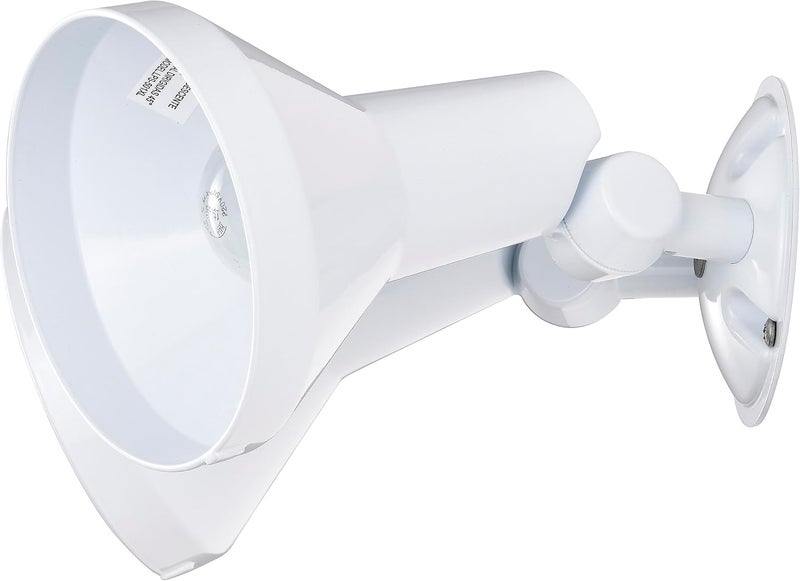 Nuvo Lighting SF77/488 2-Light PAR38 Twin Flood Light in White - Image 3