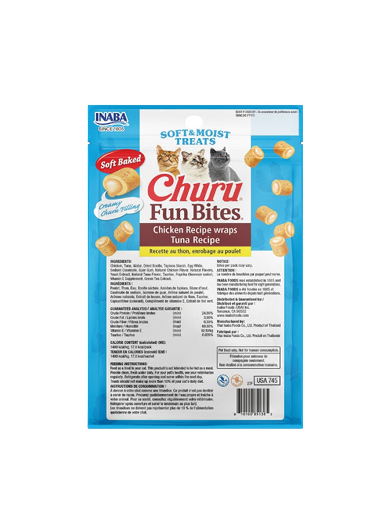 INABA Churu Fun Bites Chicken Recipe Wraps Tuna Recipe 34G - Image 2