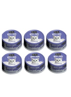 Kit Cat Cat Wet Food Boneless Chicken Shreds And Crab With Goat Milk 70g Pack Of 6  - Image 1