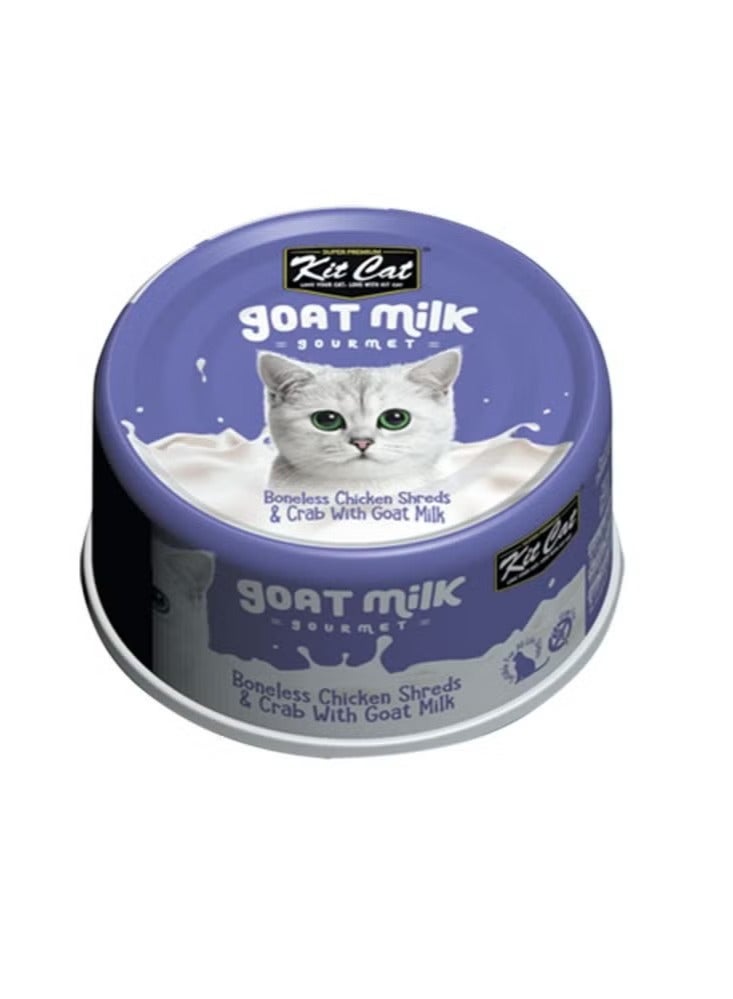 Kit Cat Cat Wet Food Boneless Chicken Shreds And Crab With Goat Milk 70g Pack Of 6 - Image 2