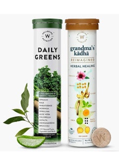 WELLBEING NUTRITION Organic Immunity Booster Kit, (Daily Greens and Grandma's Kadha,15x2 Effervescent Tablets)  - Image 1