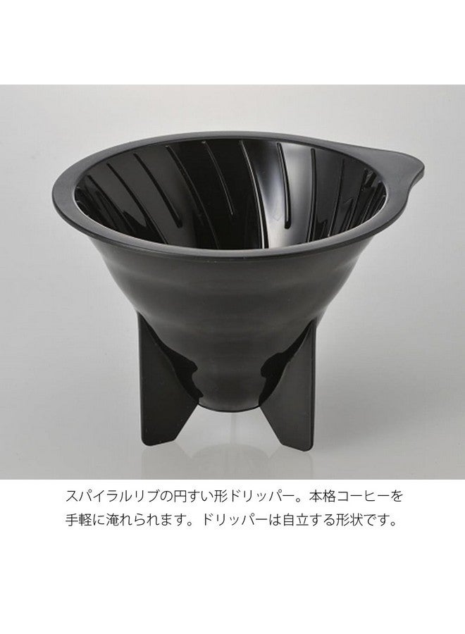 Hario هاريو V60 إبريق قهوة بالتنقيط، 700 مل، أسود - Image 3