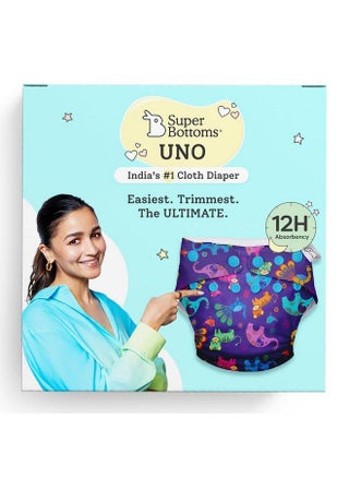 New Uno Freesize Cloth Diaper ; Cloth Diaper For Babies 3M To 3Y ; Washable & Reusable Cloth Diaper ; Comes With Cloth Diaper Insert ; 1 Diaper And 1 Organic Cotton Soaker - pzsku/Z131F68D64AB234D5BE3BZ/45/_/1692274108/6fa5288b-f042-4b3d-8c41-709492c8fa06