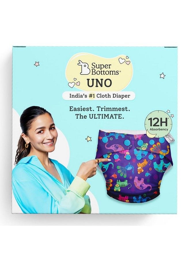 New Uno Freesize Cloth Diaper ; Cloth Diaper For Babies 3M To 3Y ; Washable & Reusable Cloth Diaper ; Comes With Cloth Diaper Insert ; 1 Diaper And 1 Organic Cotton Soaker