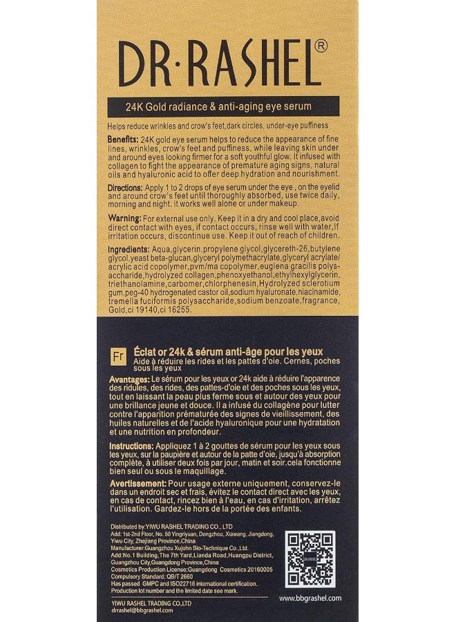DR. RASHEL Dr Rashel 24K Radiance and Anti Aging Eye Serum 30ml- Gold - Image 3