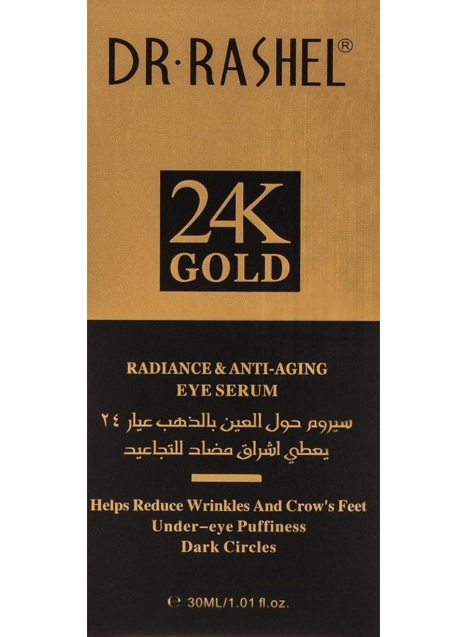 DR. RASHEL Dr Rashel 24K Radiance and Anti Aging Eye Serum 30ml- Gold - Image 4
