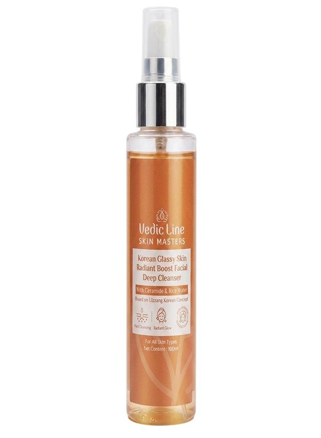 Vedic Line Vedicline Korean Glassy Skin Radiant Boost Facial Deep Cleanser with Rice Water, Niacinamide, Gotu Kola Extract & Ceramide Gentle Hydrating Face Wash for Fresh, Smooth & Hydrated Skin 100 ml - Image 1