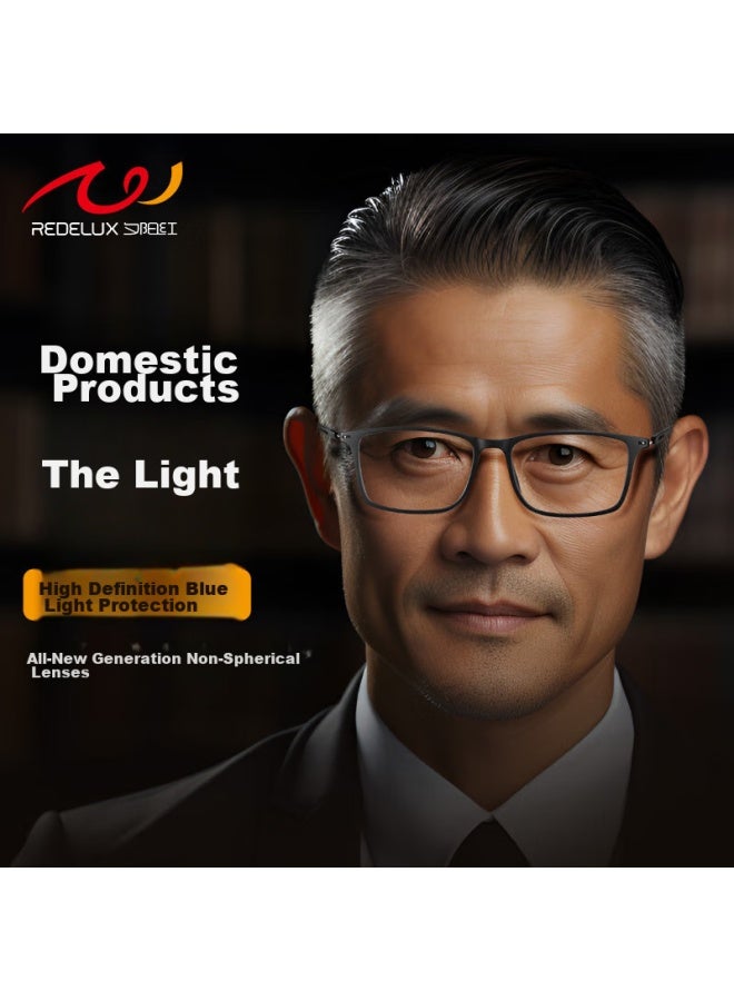 Sunset Red Reading Gl For Men, Classic Full-frame High-definition Anti-blue Light Fashionable Gl For Women E9088 Black 200 Degrees - Image 2
