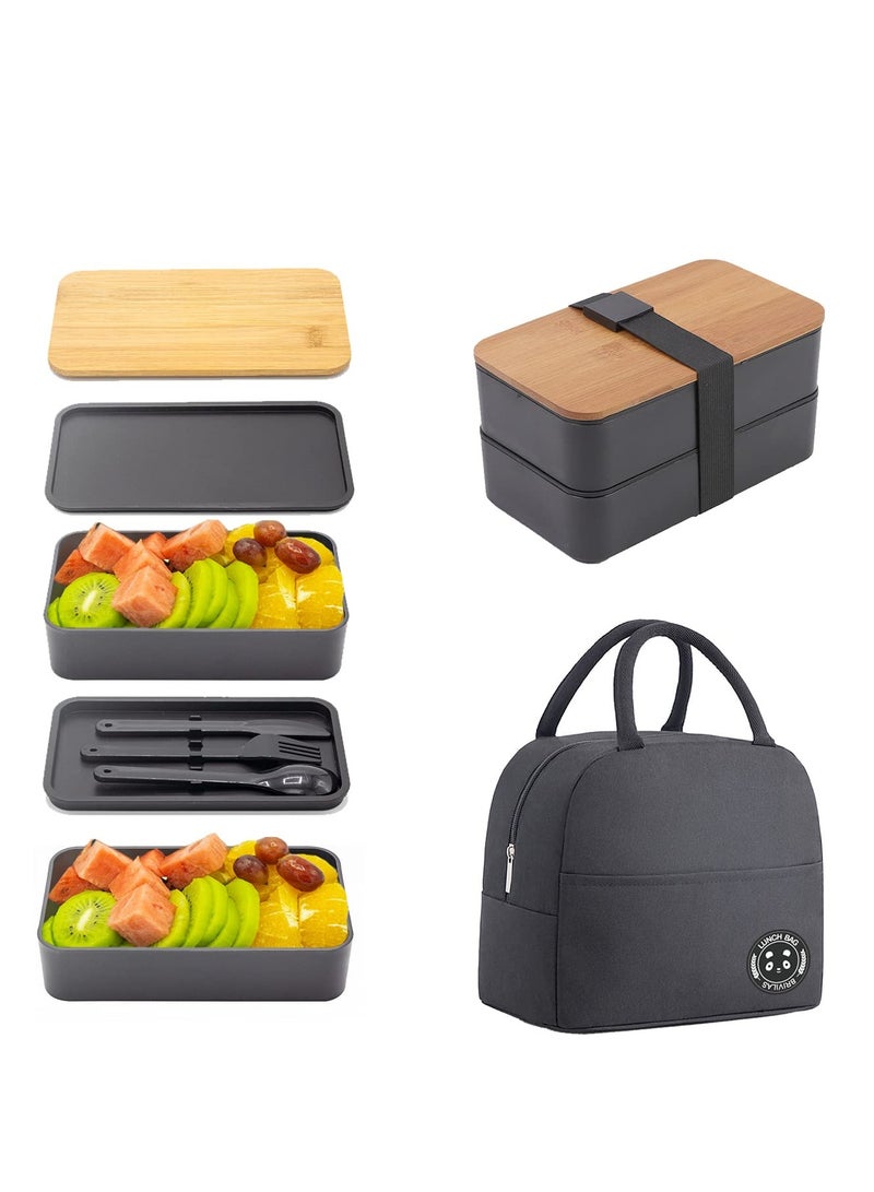 Bento Box, Adult Lunch Box with lunch bag,Japanese Stackable Lunch Box with Compartments, Bento lunch Box with Utensil & Chopsticks & Dip Container Set of, Microwavable,1200ML (Black)  - Image 1