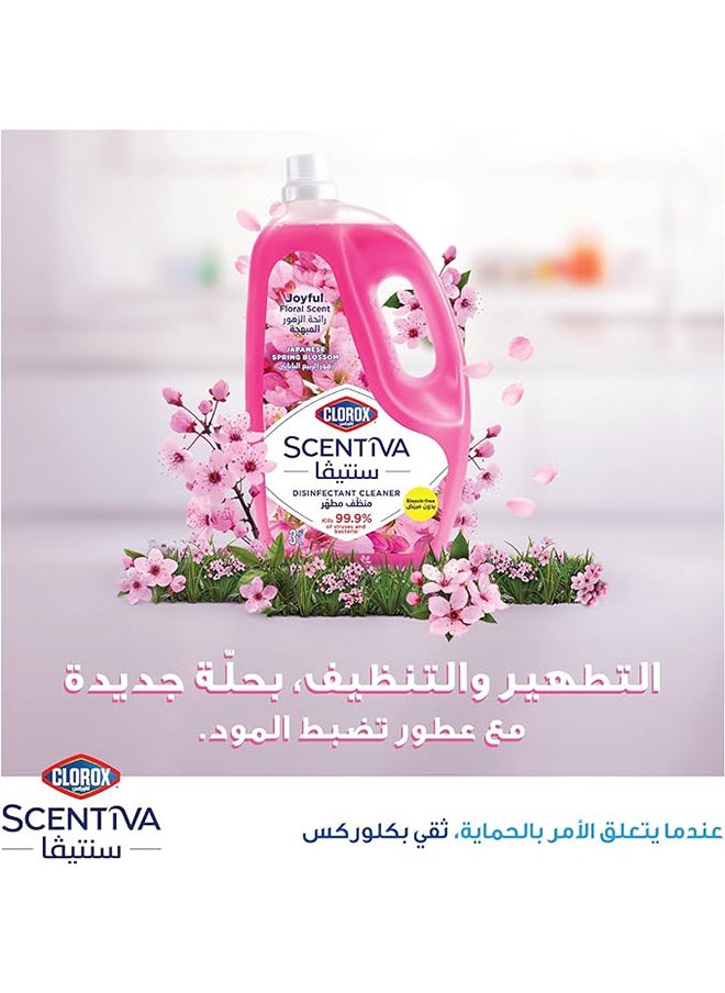 Clorox Scentiva Disinfectant Bleach Free Floor Cleaner Japanese Spring Blossom Pink 3Liters  - Image 3