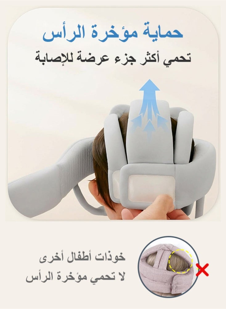 BBMORE Baby Helmet, Baby Head Protector Adjustable for Crawling Walking, Baby Head Cushion Bumper Bonnet, Breathable Protective Helmet, 360° Protection for Toddlers, Cute koala design - Image 4