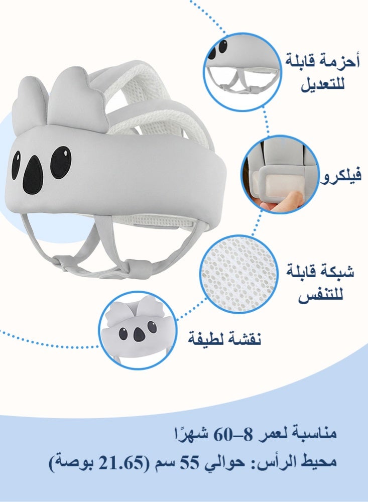 BBMORE Baby Helmet, Baby Head Protector Adjustable for Crawling Walking, Baby Head Cushion Bumper Bonnet, Breathable Protective Helmet, 360° Protection for Toddlers, Cute koala design - Image 5