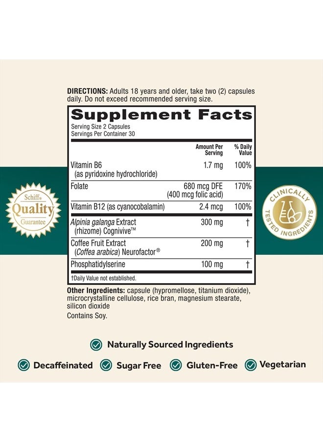 NEURIVA - Ultra Decaffeinated Clinically Tested Nootropic Brain Supplement For Mental Alertness Memory Focus And Concentration - Image 1