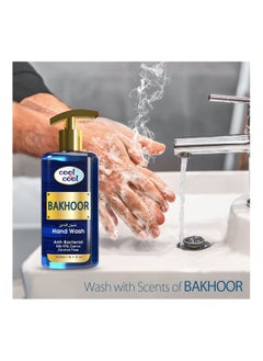 Cool & Cool Arabic Series Bakhoor Hand Wash -500Ml - Antibacterial, Moisturizing with Vitamin E, 99% Germ-Killing Formula - pzsku/Z13238FF493891E5C4F99Z/45/_/1652276811/44dbe443-3d0e-4e42-9eda-3014e3b1ae5a