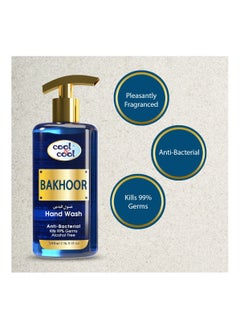 Cool & Cool Arabic Series Bakhoor Hand Wash -500Ml - Antibacterial, Moisturizing with Vitamin E, 99% Germ-Killing Formula - pzsku/Z13238FF493891E5C4F99Z/45/_/1652276811/b4fca066-1cd9-4321-b9e4-62eb58dc533f