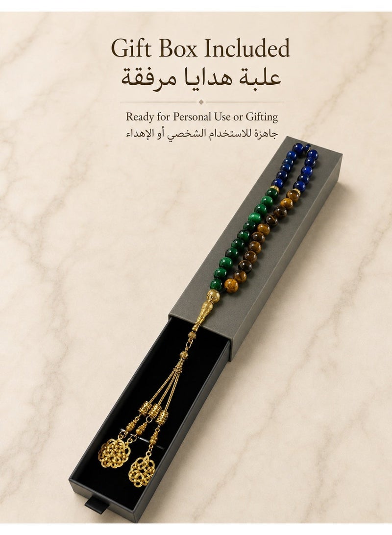 فوريكاسا فلوريكاسا مسبحة من حجر عين النمر الطبيعي بثلاثة ألوان، 33 حبة، مقاس 10 مم - Image 4