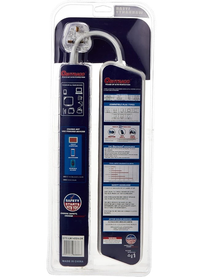 OSHTRACO كابل تمديد مع مفتاح 5 طرق من أوشتراكو بطول 2 متر و USB 2.1A - Image 2