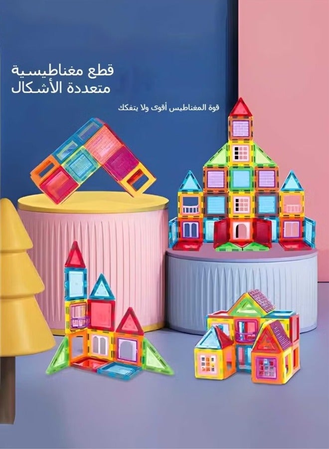 ريوليو مجموعة مكونة من 22 قطعة من البلاط المغناطيسي التعليمي للأطفال – لعبة سلسلة الطوب المغناطيسي - Image 1