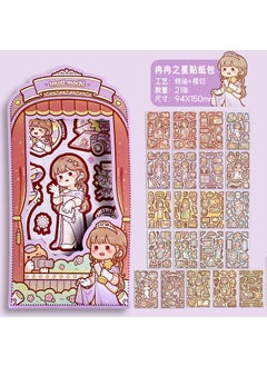 New Arrival Small Potato Stickers Home Time Stamping Adhesive Womens Kids Clothing Swapping Stickers Childrens Toy Package Ran Ran Star [21 pieces not repeated] special oil UV printing