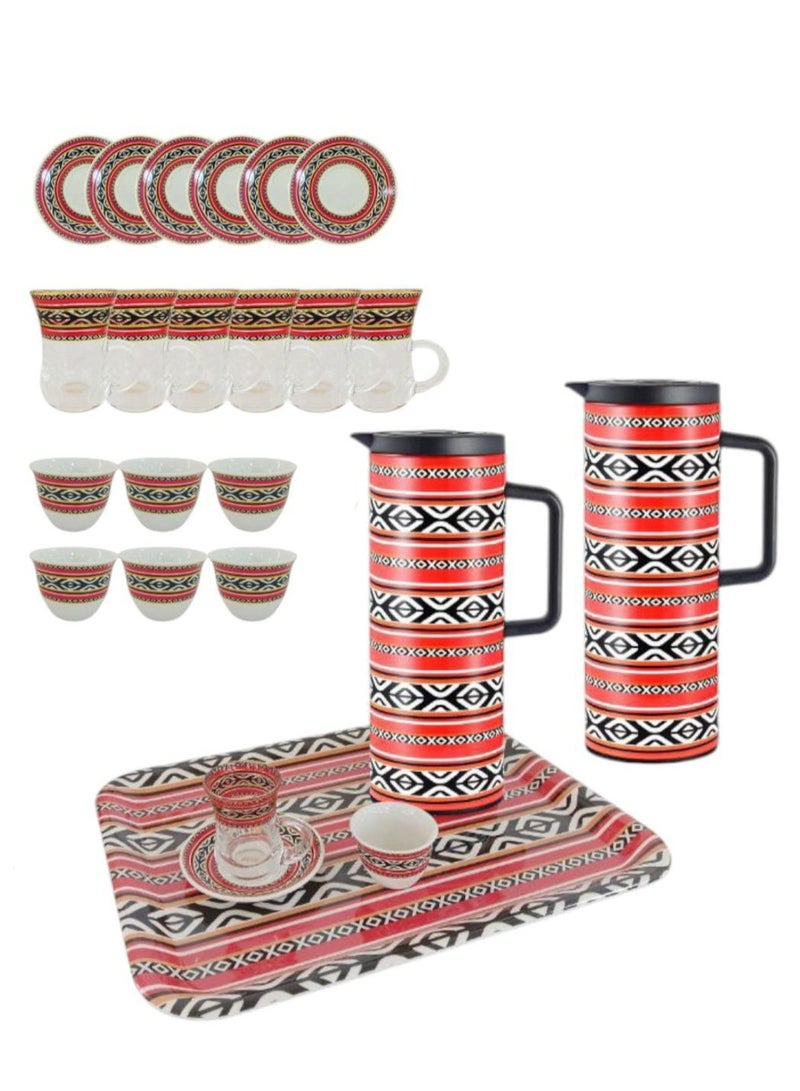 extra home 21-Piece Hospitality Set – 2 Thermal Coffee Pots, Tea & Coffee Cups, Saucers, Serving Tray – Elegant Design & Thermal Insulation - Image 1